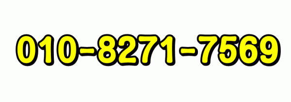 85396841b308c1274273aadac2e9d24e_1741661047_8873.gif